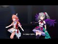 10連！片桐早苗さんがssrでガシャ（ガチャ）に登場！【デレステ】