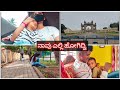 ಸುನಿಲ್ ಬಂದಿದಾರೆ 🥰|ನಾವು ಎಲ್ಲಿ ಹೋಗಿದ್ವಿ 🤔|ಸುನಿಲ್ sudden ಆಗಿ ಯಾಕೆ bandru