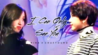 michaeng | i can only see you