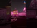 the rashtrapati bhavan glows with vibrant lights on the eve of the beating retreat ceremony