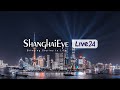 International Channel Shanghai  | English LIVE24