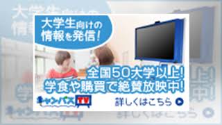 英ヘンリー王子 米女優と婚約、喜びの２人“プロポーズ”語る[News Yomiuri JP]