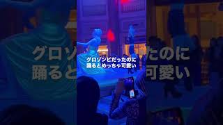 つまらないって言ったの誰？🐤オープンラストずっと楽しかったわ！🎃時間決まってるの多いから並ばなくていい#イマーシブフォート東京 #イマハロ#halloween#東京観光#tokyotrip