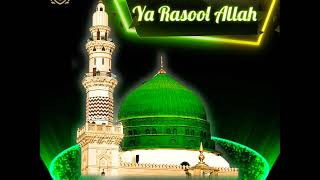 12 Rabi Ul Awal || Most Beautiful Naat Sharfi || Islamic Naat Status || Islamic WhatsApp Status 2019