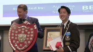 Plain English Speaking Award 2019 - NSW State Final (stream)