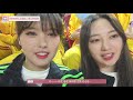 momoland at mbc idol star athletics championships 2019 behind the scene video by m