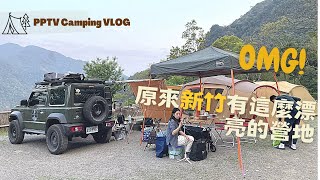 露營系列 遇見嵨繞 | WILD PAPA Camping | #camping #suzukijimny