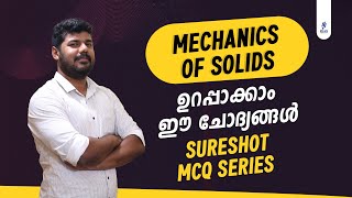 Mechanics of Solids | SureShot MCQs