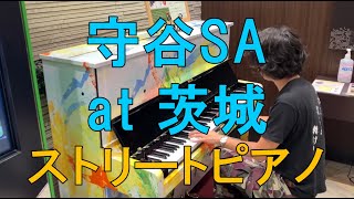 Piano Rock and Roll at 守谷SAストリートピアノ (茨城) 2024年11月