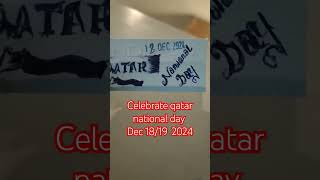 Happy Qatar national day#shortvideo #trending #highlights #viralvideos #shorts #fyp