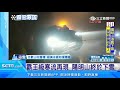 下雪了！陽明山零下見雪　民眾嗨堆雪人｜三立新聞台