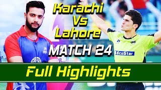 Karachi Kings vs Lahore Qalandars I Full Highlights | Match 24 | HBL PSL| M1O1