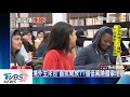 【tvbs新聞精華】20200618 詐澎恰恰180萬宜蘭台北逮2嫌 疫情燒 北京增21例 158確診