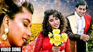Alai Paayum Poongatru - Video Song (Tamil) | Hum Apke Hain Koun Song | Anbalayam | Salman | Madhuri