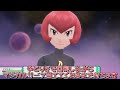 【一匹縛り】色違いシェイミでダイパリメイク！♯1【ポケモンbdsp】【ゆっくり実況】