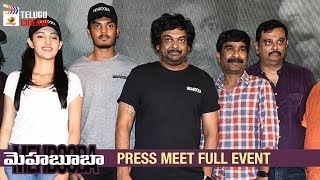 Mehbooba Press Meet | FULL EVENT | Puri Jagannadh | Akash Puri | Neha Shetty | Mango Telugu Cinema
