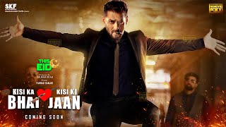 Kisi Ka Bhai Kisi Ki Jaan Official Lungi Dance Song | Salman Khan, Ramcharan, Pooja Hegde | Dsp