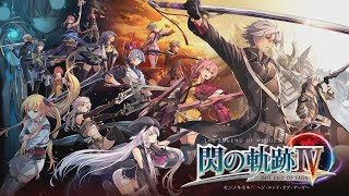 [小路人] 英雄傳說 閃之軌跡 IV 中文版 首輪惡夢 (PS4 Pro) #40