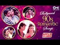 Bollywood 90s Romantic Songs | Best Of 90's Hit Hindi Songs Collection | Love Songs | Video Jukebox