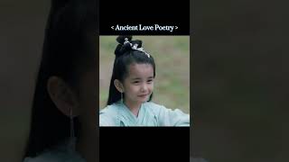 A cute girl has such great power!#shorts  #ancientlovepoetry  #千古玦尘 #xukai  #zhoudongyu  #许凯 #周冬雨