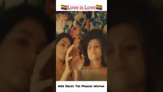 #gulimata featuring #ridhidogra #monikadogra #themarriedwoman #lgbt #loveislove #love #kiss