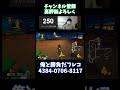 【マリオカート8dx】まったり俺と勝負だマリカ 10 マリオカート8デラックス マリオカート マリカ 配信 雑談 雑談配信 マリカ参加型 参加型