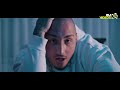 vuk mob gas na max official video