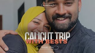 ഒരേ വട്ടുള്ളവർ ട്രിപ്പ്‌ പോയാൽ!!! #youtubevideos #trip #calicut #trending