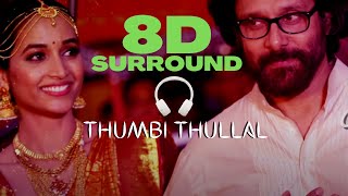 Cobra - Thumbi Thullal 8D Song | Chiyaan Vikram | AR Rahman | Ajay Gnanamuthu | 7 Screen Studio 🎧