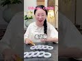 （1）这批春彩镯，有种水，颜色仙，入手无压力，姐妹们冲 翡翠 翡翠手鐲 缅甸翡翠 天然翡翠 翡翠玉石 翡翠a玉 翡翠a貨 翡翠手镯 翡翠吊墜 翡翠挂件