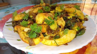 Uble hue ande ka khageena | Boiled egg bhurju/sabzi | अंडे की मज़ेदार सब्जी 2 की बजाये 4 रोटी खाओगे