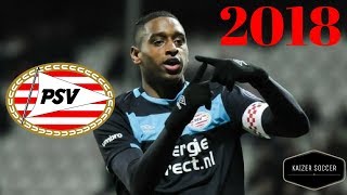 N#18 PABLO ROSARIO (PSV) SKILLS \u0026 PASS (2018)