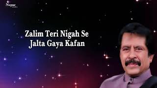 Aayi Hai Raat Odhe hue Dard Ka Kafan by Attaullah Khan-Hindi#new song2023 subscribed🙏 MUSTAK SANWARA