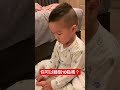 你可以睡到10點嗎？@kinsirmumu shorts 親子 育兒 funny cute