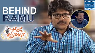 Ramu Character Inspired by the talented contestant of MEK Says Nagarjuna | TFPC