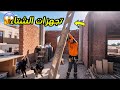 عملت أكبر باب مصفح للكلاب || واقي من الأمطار وعواصف الشتاء 😳