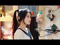 Lost Ark ( 로스트아크 ) - Tale of Pletze ( cover by J.Fla )