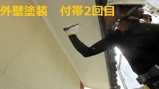 養老町船附で外壁塗装工事/エイトリハウス/外壁塗装工事専門店