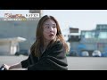 【 阿榮與阿玉】ep51 預告 週一至週五晚間8點 東森超視33頻道丨柯叔元 韓瑜 林玟誼 張睿家 黃西田 王淑娟