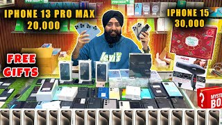 Cheapest iPhone Market in Delhi | Second Hand Mobile | iPhone 16 | iPhone16pro| iPhone16 promax|SALE