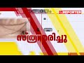 അരുവിക്കരയിൽ തൊഴിലുറപ്പ് ജോലിക്കിടെ തേനീച്ചയുടെ കുത്തേറ്റ സ്ത്രീ മരിച്ചു aruvikkara