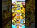 主にベンチだけを攻撃する性格悪いデッキがやばいww【ポケモンカード】 ポケカ ポケモンカード ポケポケ shorts short