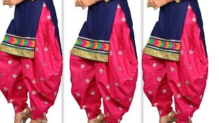 Unique design of patiyala salwar with Punjabi Suit for girls//new design of punjabi suit salwar//