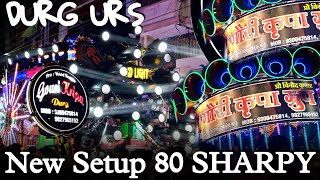 Durg Urs || New Setup || Gauri Kripa Dhumal Durg || Durg Urs 2022