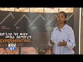 የኢትዮጵያ መልኮች ምስለ ላሊበላ ሙዚየም ቅኝት etv ethiopia news