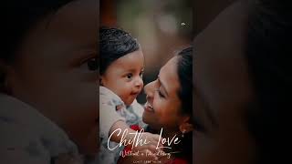 chithi love emotional WhatsApp status #whatsapp status tamil #chithi love #akka payan #chithi