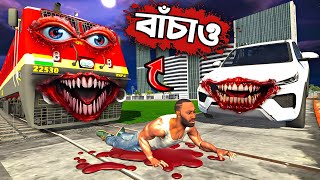 ভুতুড়ে গাড়ি 😱আমার পিছনে পরে গেল😰|| Indian Bike Driving 3D || Horror Story