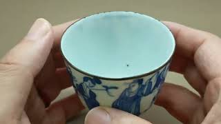 “清中晚八仙人物青花压手杯”，开门大老，品茶神器！