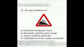 twige amategeko yumuhanda ndushaka porovinzwari🏍️🚒🚜