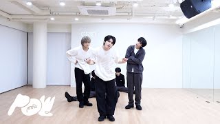 POW (파우) 'I’ Dance Practice